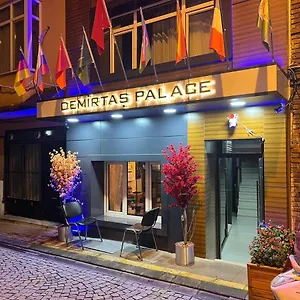 Demirtas Palace Апартаменты