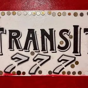 Transit 777 Проживание в семье